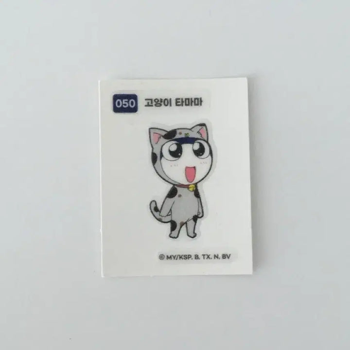[BUNJANG] Tamama Cat Ttibu Ttibu Seal Sticker 