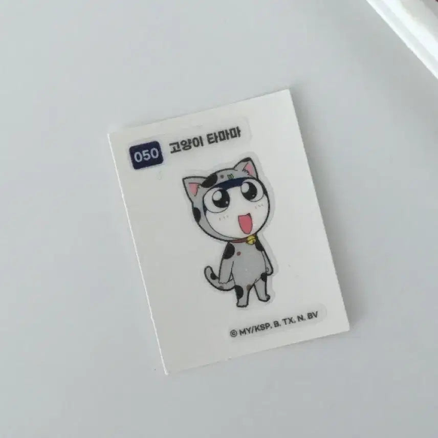 [BUNJANG] Tamama Cat Ttibu Ttibu Seal Sticker 