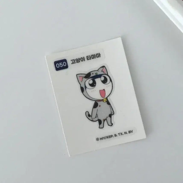 [BUNJANG] Tamama Cat Ttibu Ttibu Seal Sticker 