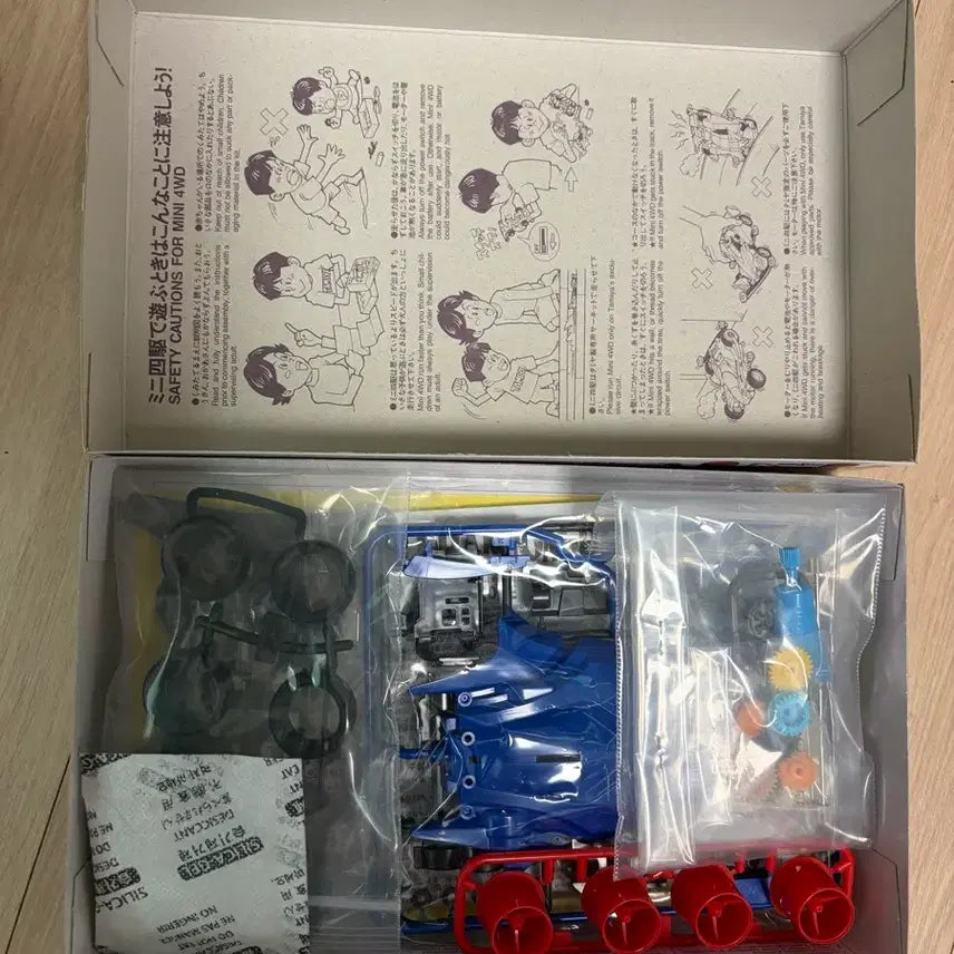 [BUNJANG] Tamiya Phantom Blade 19603 Mini 4WD Assembly Kit / 타미야 팬텀 블레이드 19603 미니카 미니사구 우리는 챔피언
