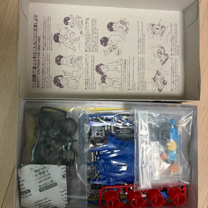 [BUNJANG] Tamiya Phantom Blade 19603 Mini 4WD Assembly Kit / 타미야 팬텀 블레이드 19603 미니카 미니사구 우리는 챔피언