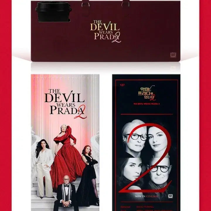 [BUNJANG] The Devil Wears Prada 2 TTT / (당일 발송) 악마는 프라다를 입는다2 TTT