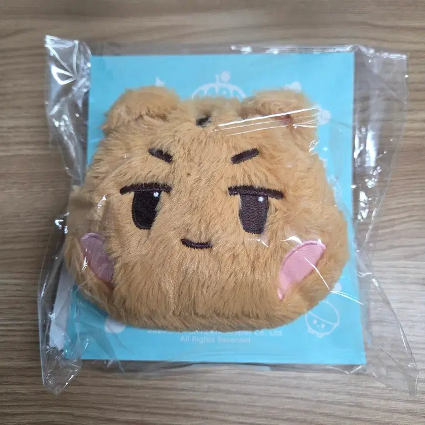 [BUNJANG] Daraming Pouch / 샤이니 민호 다라밍 파우치 판매