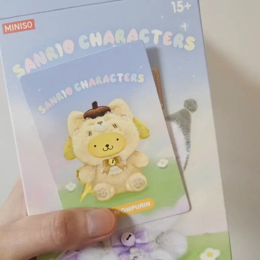 [BUNJANG] Sanrio Pompompurin Fox Island Plush (Sealed) / 산리오 폭스아일랜드 폼폼푸린 미개봉