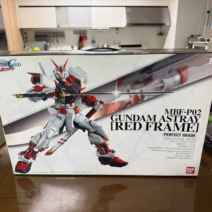 [BUNJANG] Bandai Gundam Astray Red Frame PG Model Kit / 반다이 건담 아스트레이 레드프레임 PG