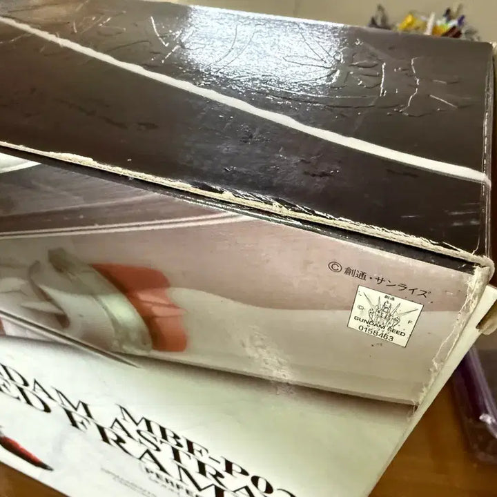 [BUNJANG] Bandai Gundam Astray Red Frame PG Model Kit / 반다이 건담 아스트레이 레드프레임 PG