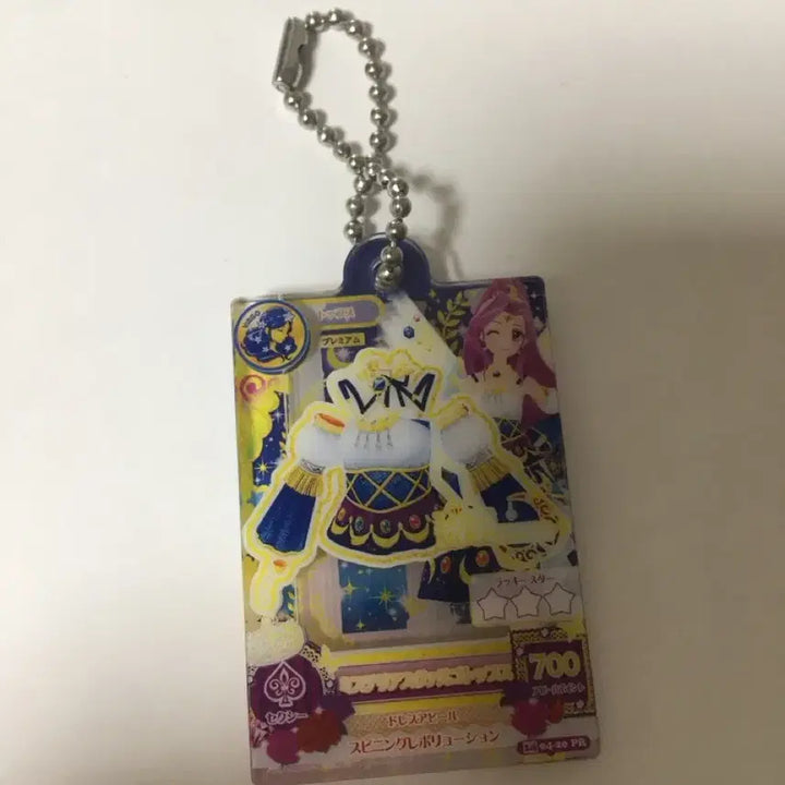 [BUNJANG] Aikatsu! Luna Gacha / 아이엠스타 루나 가챠