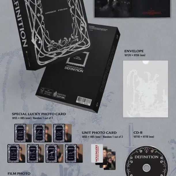 [SOLD OUT] [미개봉] 앰퍼샌드원 DEFINITION 앨범 Here 버전