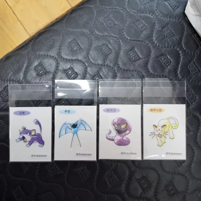 [BUNJANG] Pokemon Ttibus Seal Bundle Set / 포켓몬 띠부씰 신상 일괄 판매