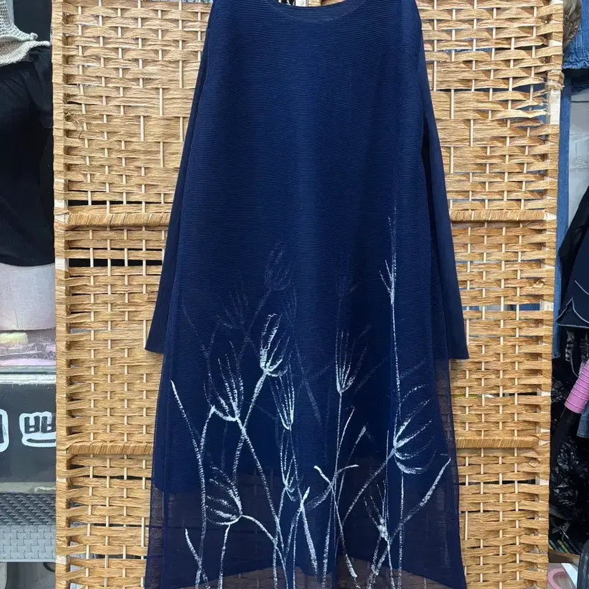 [BUNJANG] Pleated Long Blouse / 플리츠 롱 블라우스
