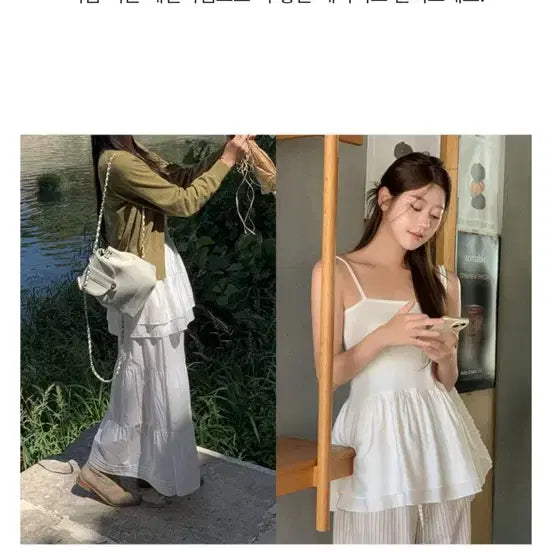 [BUNJANG] K-Club Ruffle Layered Dress / 케이클럽 프릴 레이어드 원피스