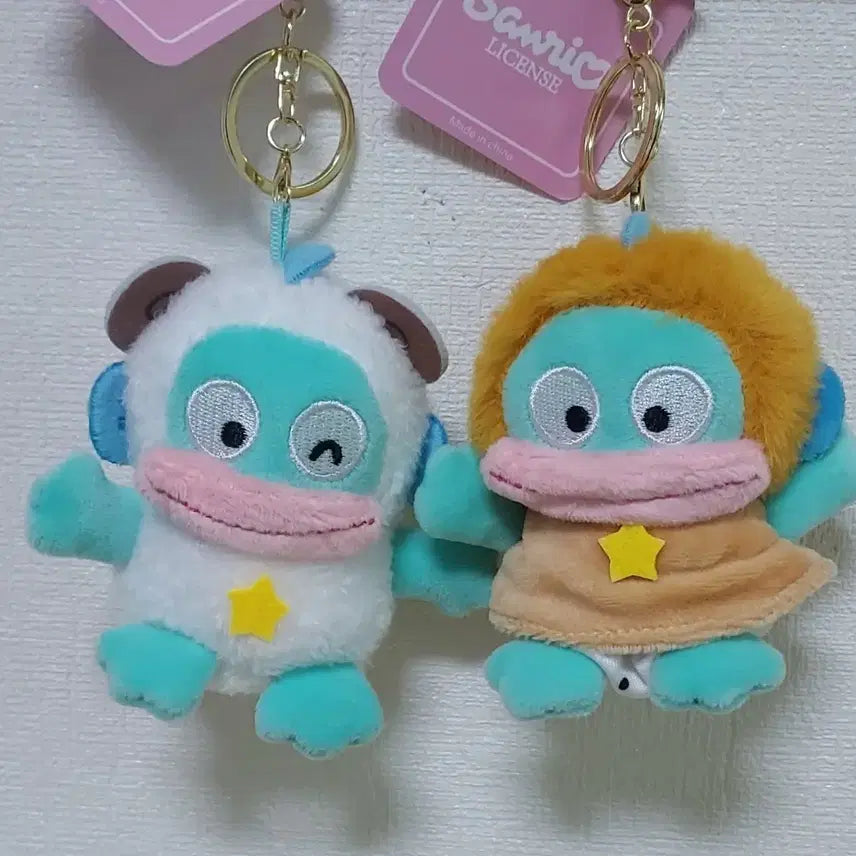 [BUNJANG] Hangyodon Leo &amp; Aries Keychain / 한교동  사자자리  &amp;  양자리  키링