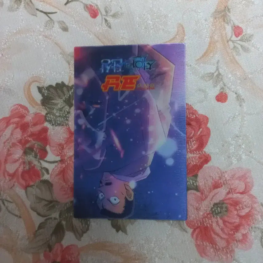 [BUNJANG] Detective Conan Lenticular Card Kogoro / 명탐정코난 척안의잔상 렌티큘러 카드 코고로