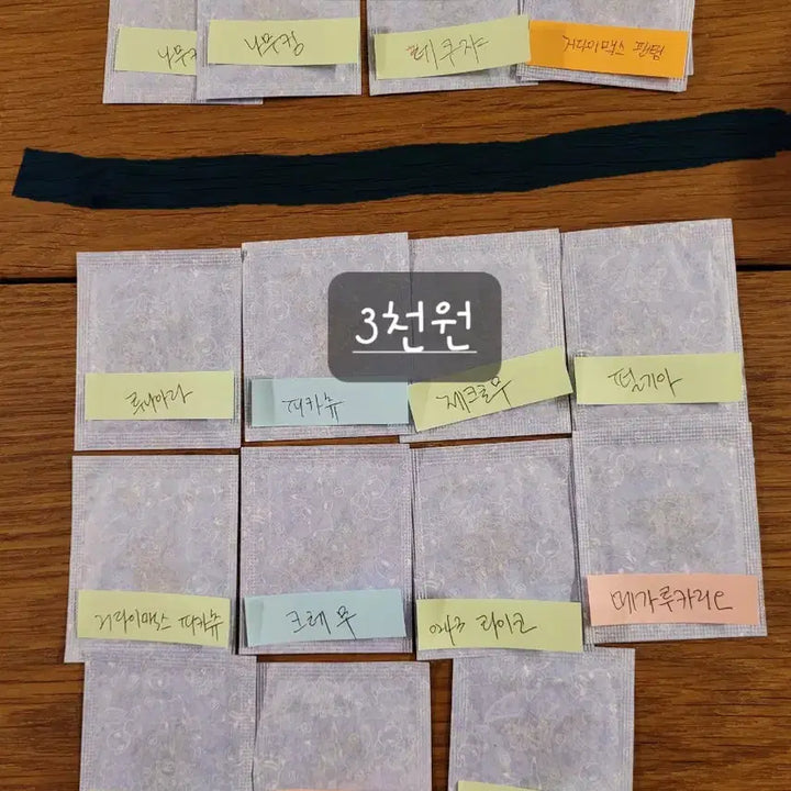 [BUNJANG] Pokemon Bread Stickers Season 5 / 포켓몬띠부씰 시즌5 판매