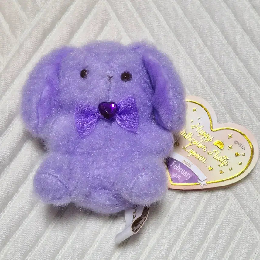 [BUNJANG] Plush Doll Keychain Bag Charm / 봉제인형 키링 가방고리