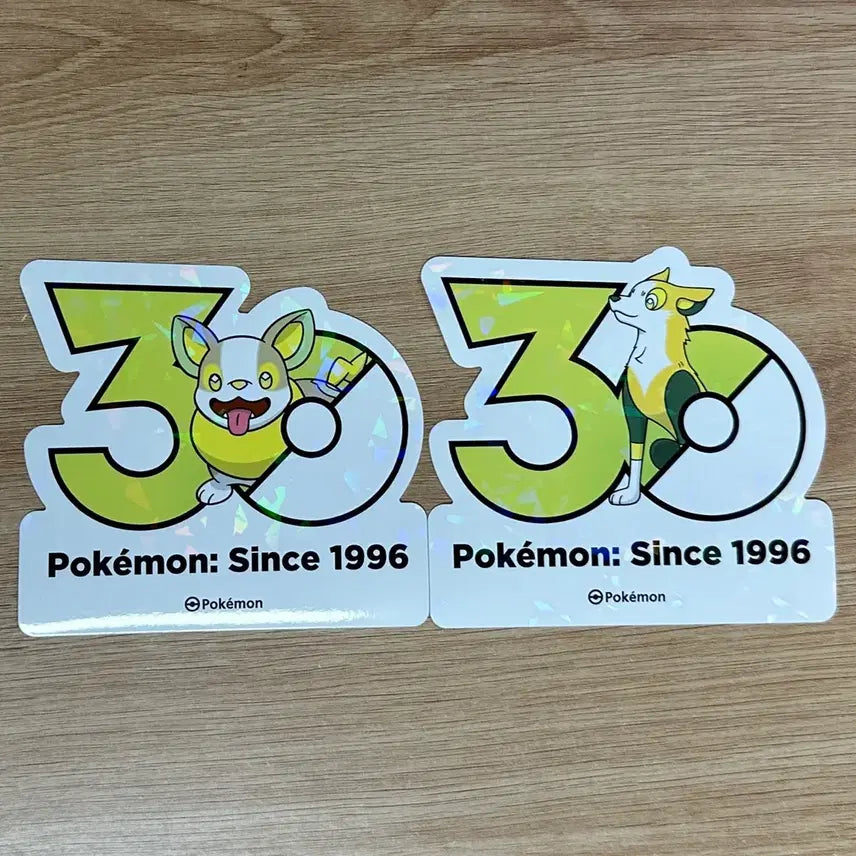 [BUNJANG] Pokemon 30th Anniversary Logo Sticker - Lanturn / [포켓몬 30주년 로고 스티커]멍파치, 펄스멍