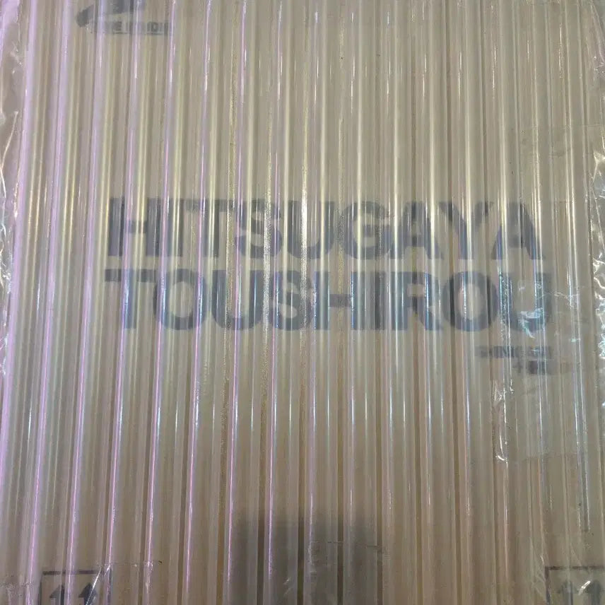 [BUNJANG] TIME Toshiro Sealed Figure / TIME 토시로 미개봉 판매합니다.
