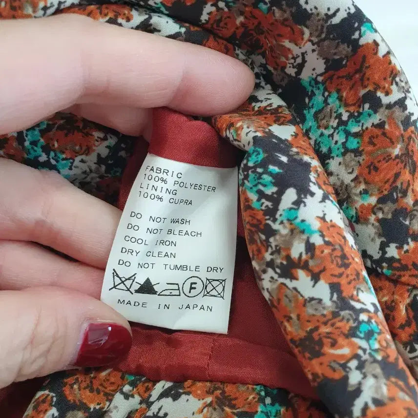 [BUNJANG] Japanese Mini Skirt (Size 55 S) / 시원한 스커트 55 S made in Japan