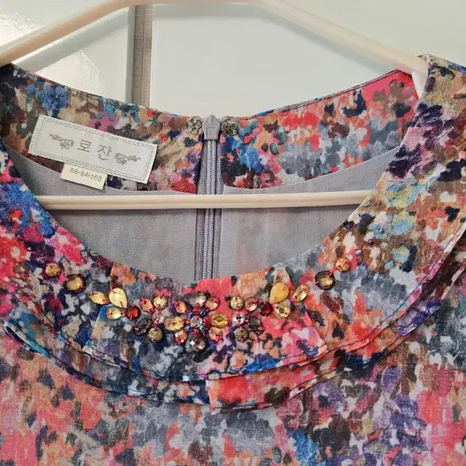 [BUNJANG] Rausan Beaded Dress M / 로잔 비즈 원피스 66 M