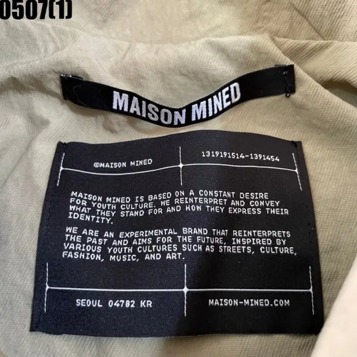 [BUNJANG] Maison Mined Zipper Jacket / 메종미네드 MAISON MINED 지퍼 자켓