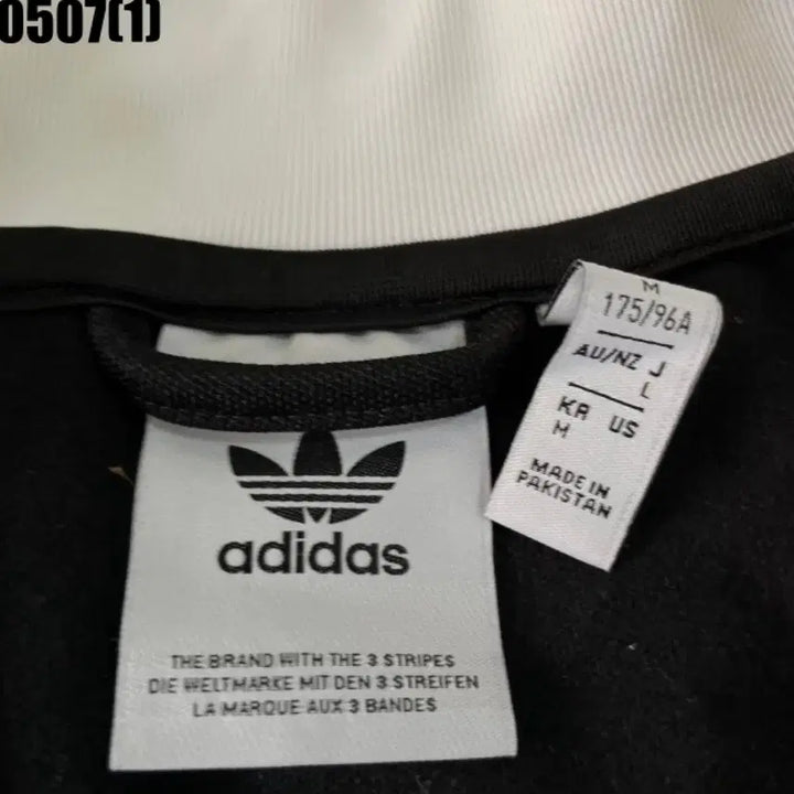[BUNJANG] Adidas Firebird Track Jacket Zip-up / 아디다스 파이어버드 져지집업