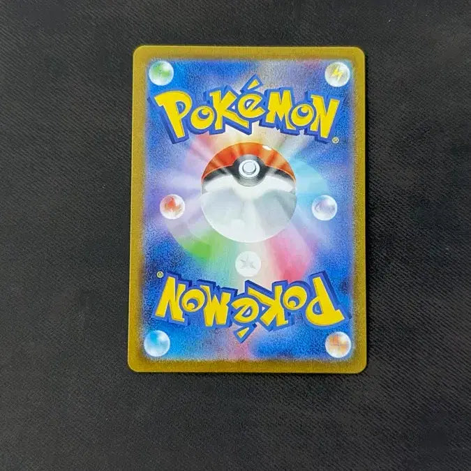 [BUNJANG] Pokemon Card YUNAGABA Collaboration Eevee Promo / 포켓몬 카드 유나가바 에브이 Promo