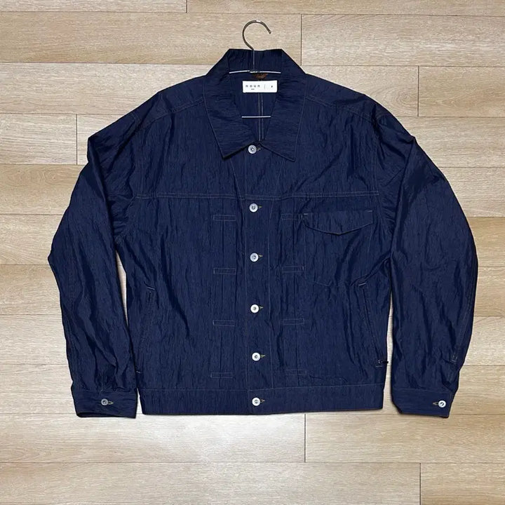 [BUNJANG] Known C/N Trucker Jacket / 노운 C/N trucker jacket