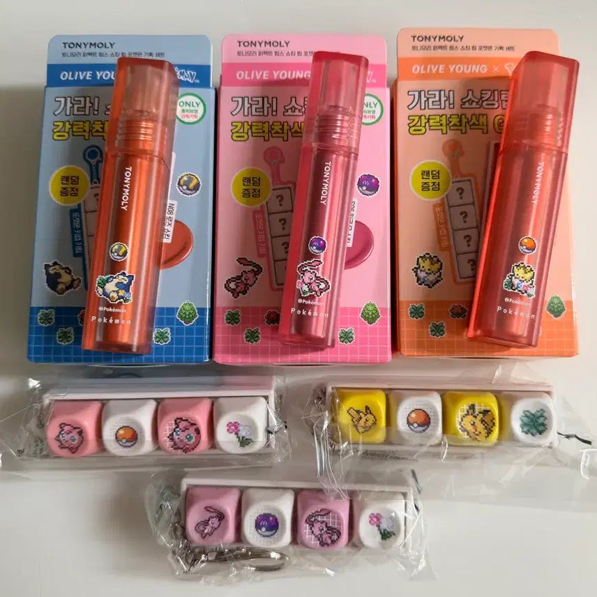 [BUNJANG] Olive Young Pokemon 30th Anniversary Limited Keycaps Set with Tonymoly Tint / [새상품] 올리브영 토니모리 포켓몬 키캡 3종 일괄 (틴트 포함)