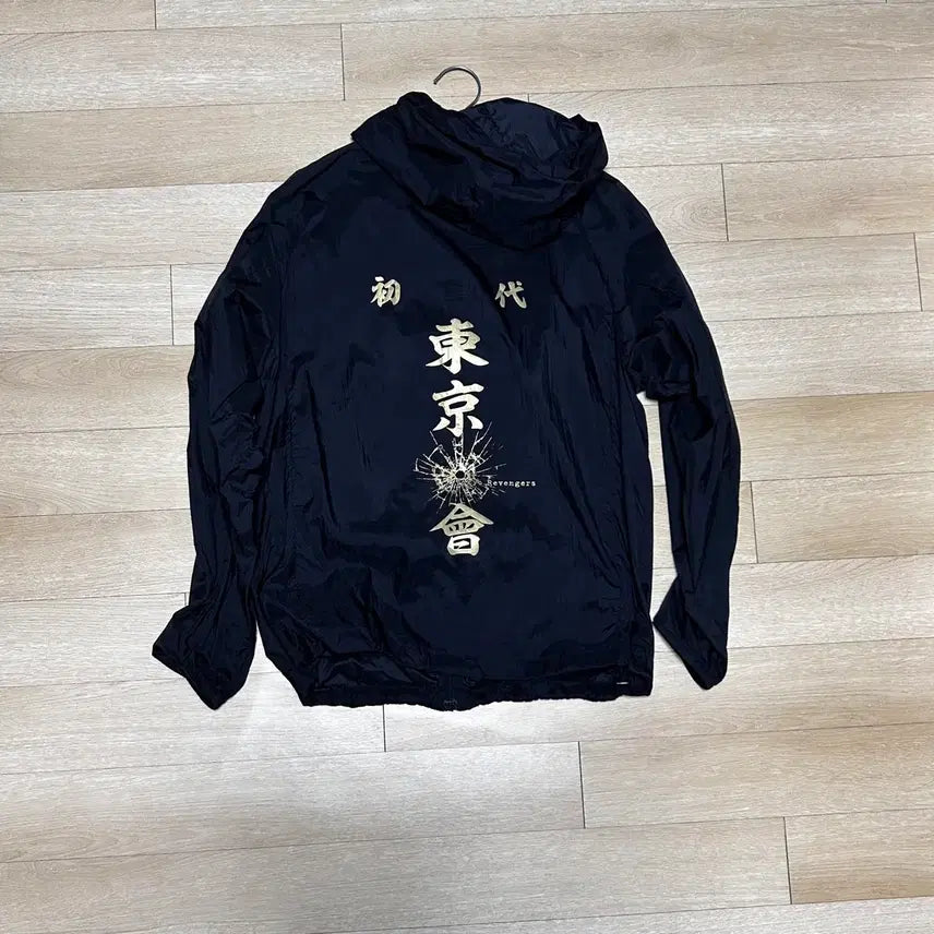[SOLD OUT] 스파오 도리벤 바람막이