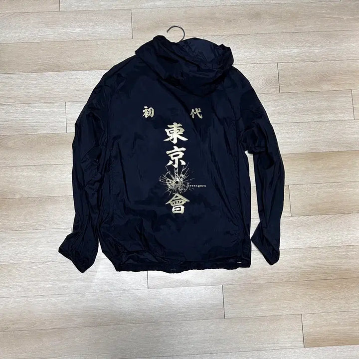 [SOLD OUT] 스파오 도리벤 바람막이