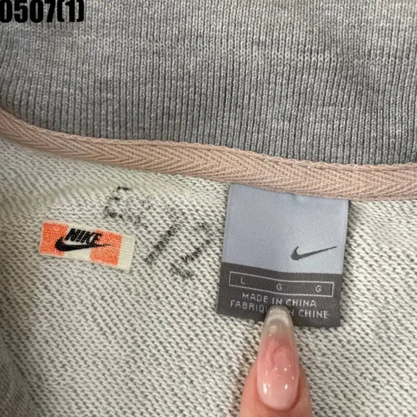 [BUNJANG] Nike Grey Cotton Blend Zip-Up Jacket / 나이키 회색 면 혼방 집업 자켓
