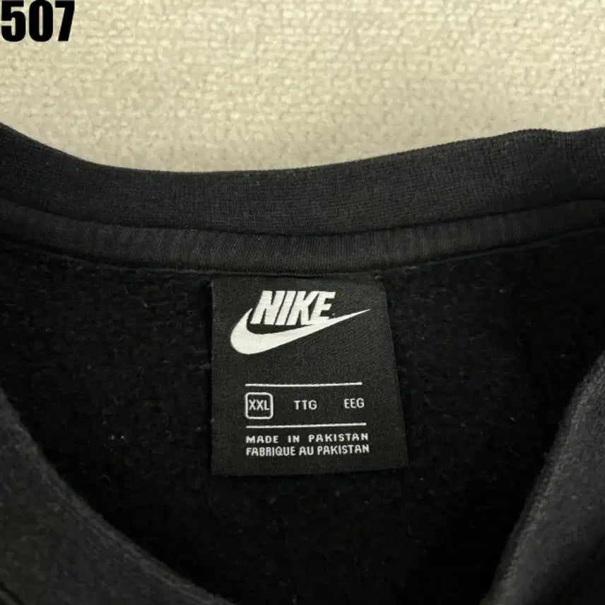 [BUNJANG] Nike Just Do It Black Sweatshirt XXL / 나이키 JUST DO IT 블랙 맨투맨 티셔츠 XXL
