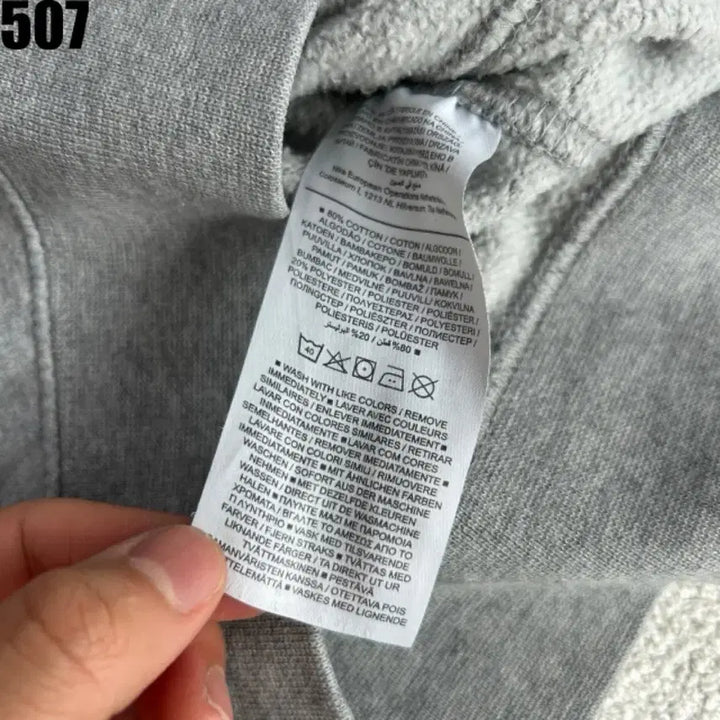 [BUNJANG] Nike Sweatshirt Grey L / 나이키 맨투맨 그레이 L