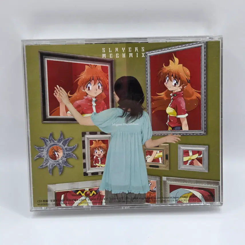 [BUNJANG] Slayers MEGUMIX OST (Magic User Lina) CD / OST 슬레이어즈 MEGUMIX (마법소녀 리나) (A2004)