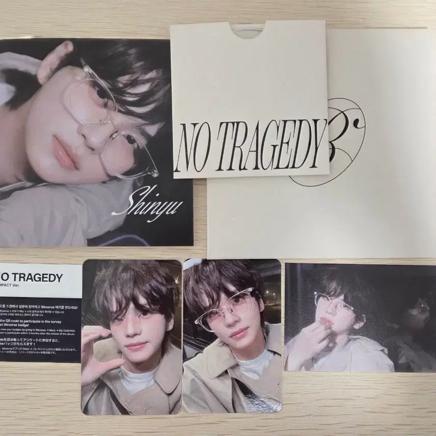 [BUNJANG] TWS NO TRAGEDY BLUSH Shinyu Full Set / 투어스 no tragedy blush 신유 풀세트