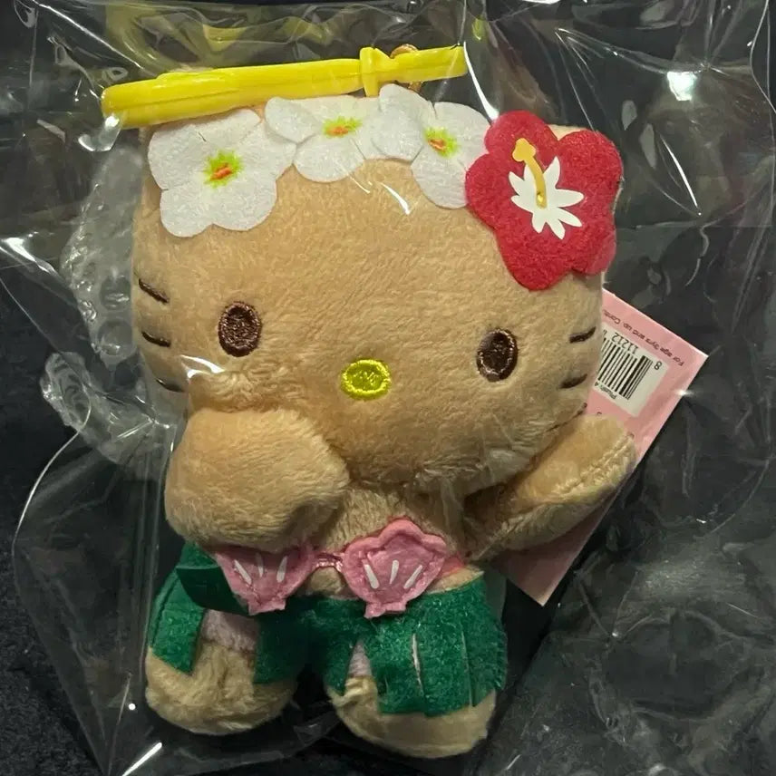 [BUNJANG] Sanrio Tanning Kitty Keyring Doll / 하와이 직구 태닝키티 키링 인형 산리오