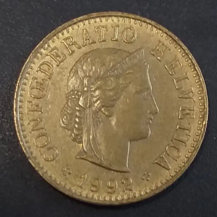 [BUNJANG] 1992 Swiss 5 Rappen Coin / 1992년 스위스 5라펜 동전 w854