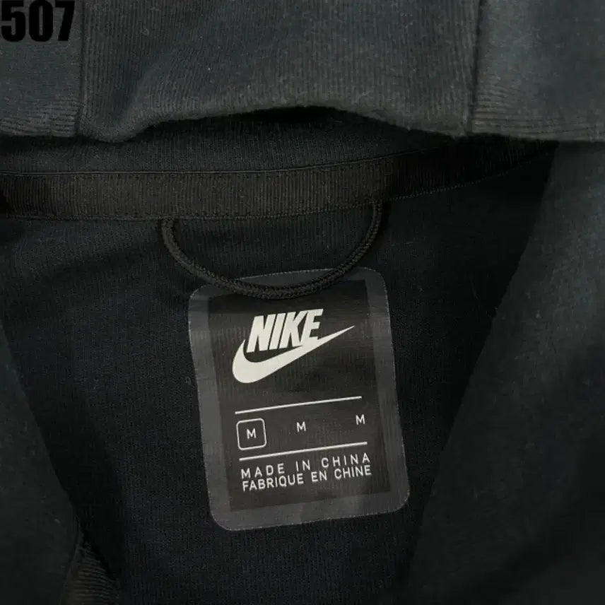 [BUNJANG] Nike Tech Pack Black Hooded Zip-up Jacket M / 나이키 테크팩 블랙 후드집업 M