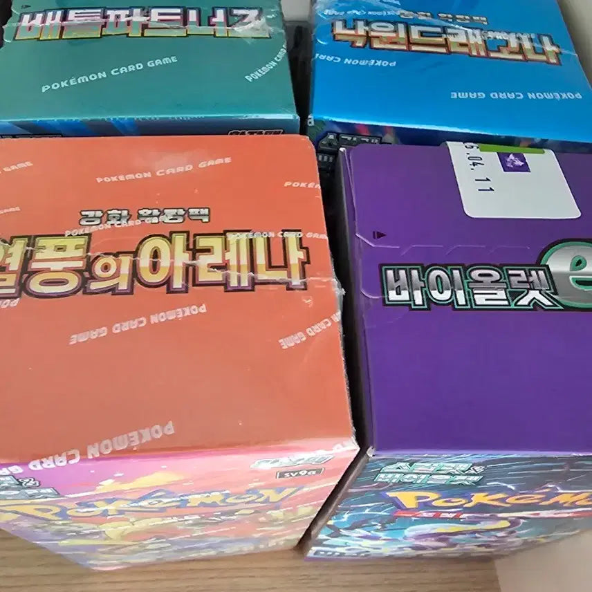 [SOLD OUT] 포켓몬 카드 박스 4박스 일괄