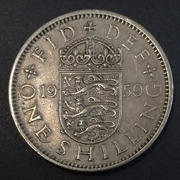 [BUNJANG] 1959 British 1 Shilling Coin / 1959년 영국 1실링 동전 w857