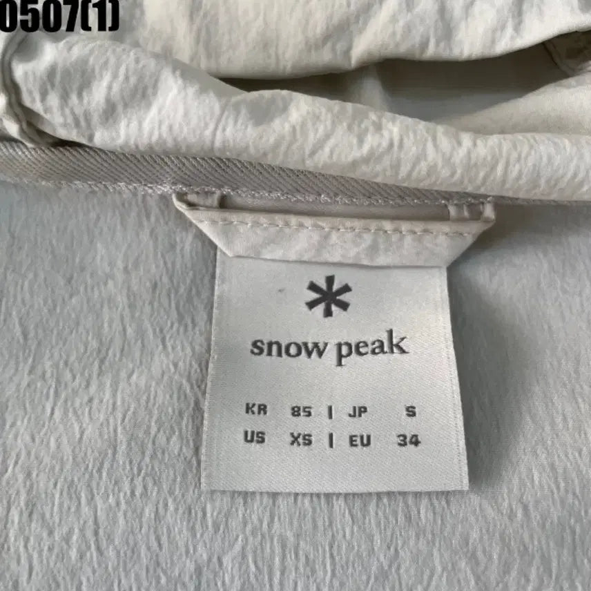 [BUNJANG] Snow Peak Ivory Hooded Zip-Up Jacket / 스노우피크 후드 집업 자켓 아이보리