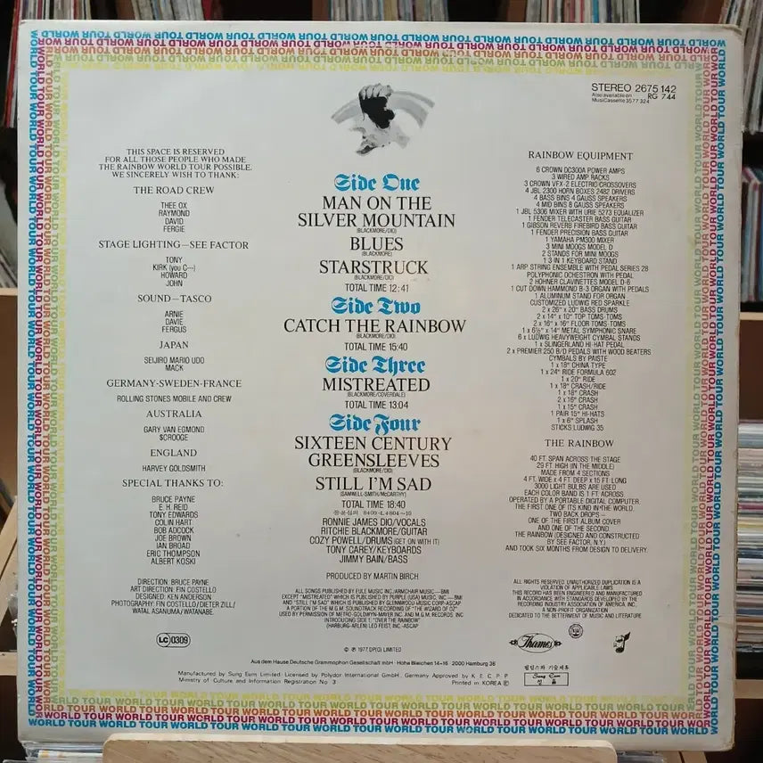 [BUNJANG] Rainbow On Stage Double LP / 메탈 명반 레인보우 On Stage 더블 LP 할인