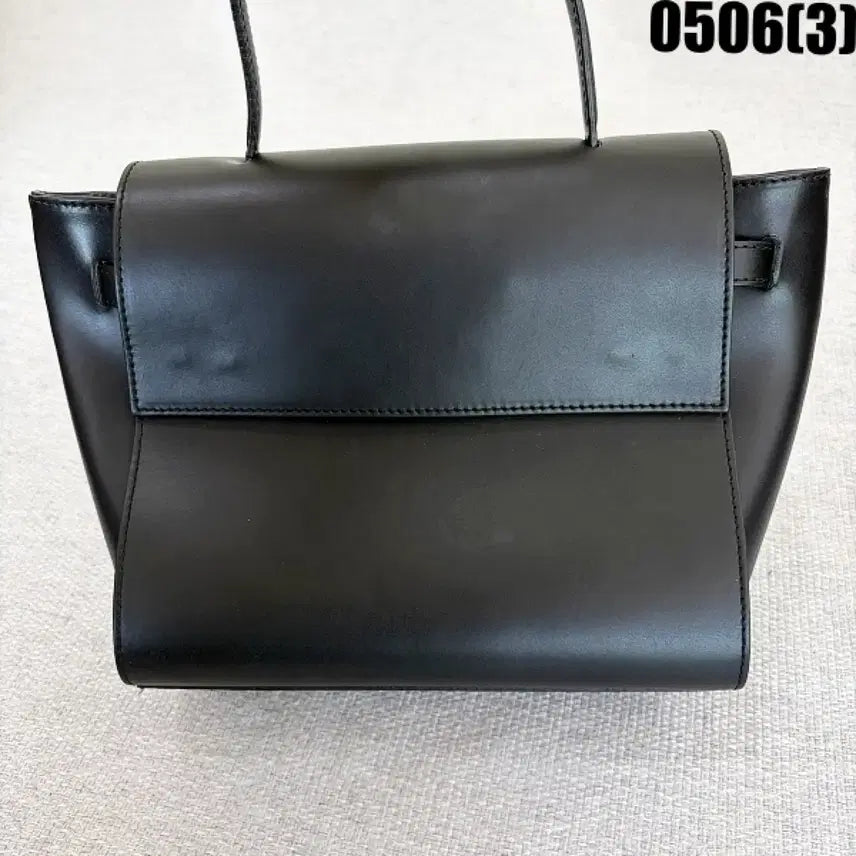 [BUNJANG] Black Flap Leather Tote Bag / 블랙 플랩 레더 토트백 0506(3)