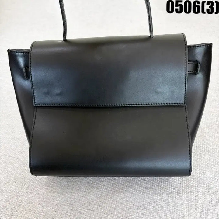 [BUNJANG] Black Flap Leather Tote Bag / 블랙 플랩 레더 토트백 0506(3)