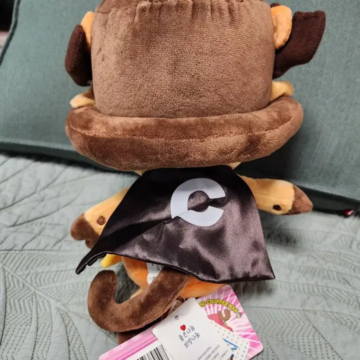 [BUNJANG] One Piece Chopper Plush Doll / 원피스 쵸파 인형 봉제인형