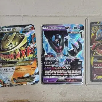 [BUNJANG] Pokemon Card Bundle / 포켓몬 일괄 판매 합니다