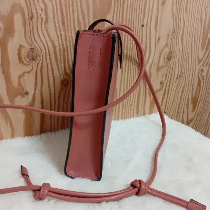 [BUNJANG] Oryany Mini Leather Crossbody Bag / 오야니 미니 가죽 크로스백