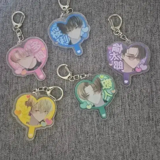[BUNJANG] Tammon Set Keyring / 타몬 키링 1세트