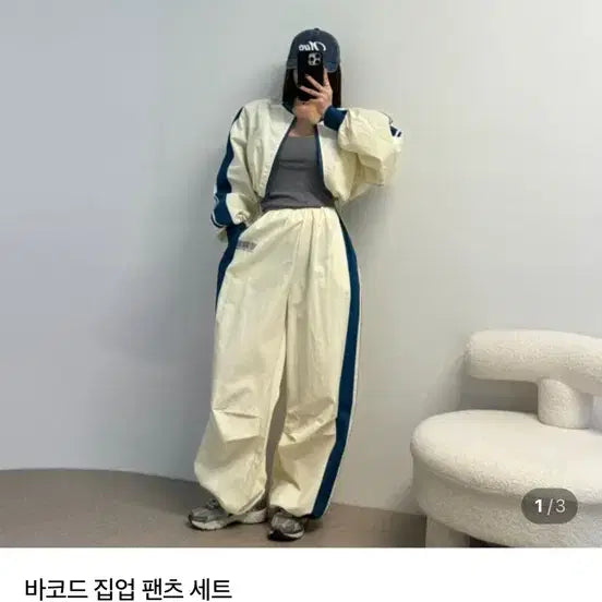 [BUNJANG] Enhypen Set / 엔돌핀 세트