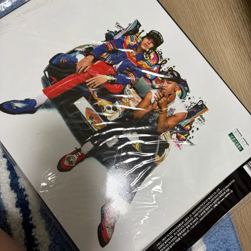 [SOLD OUT] 개인거래창